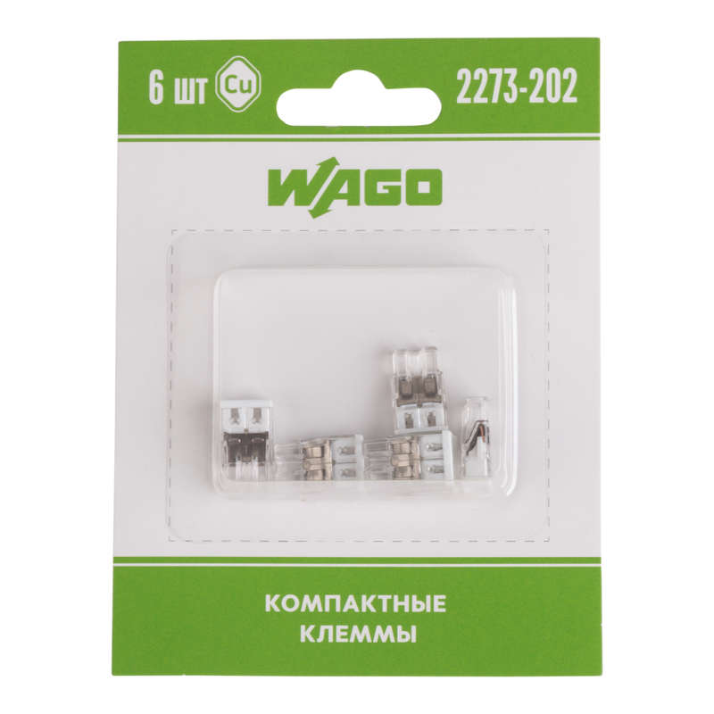 images/stories/virtuemart/product/ctlg_rsz/wago/493069